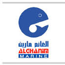 logo-alghanim-marine